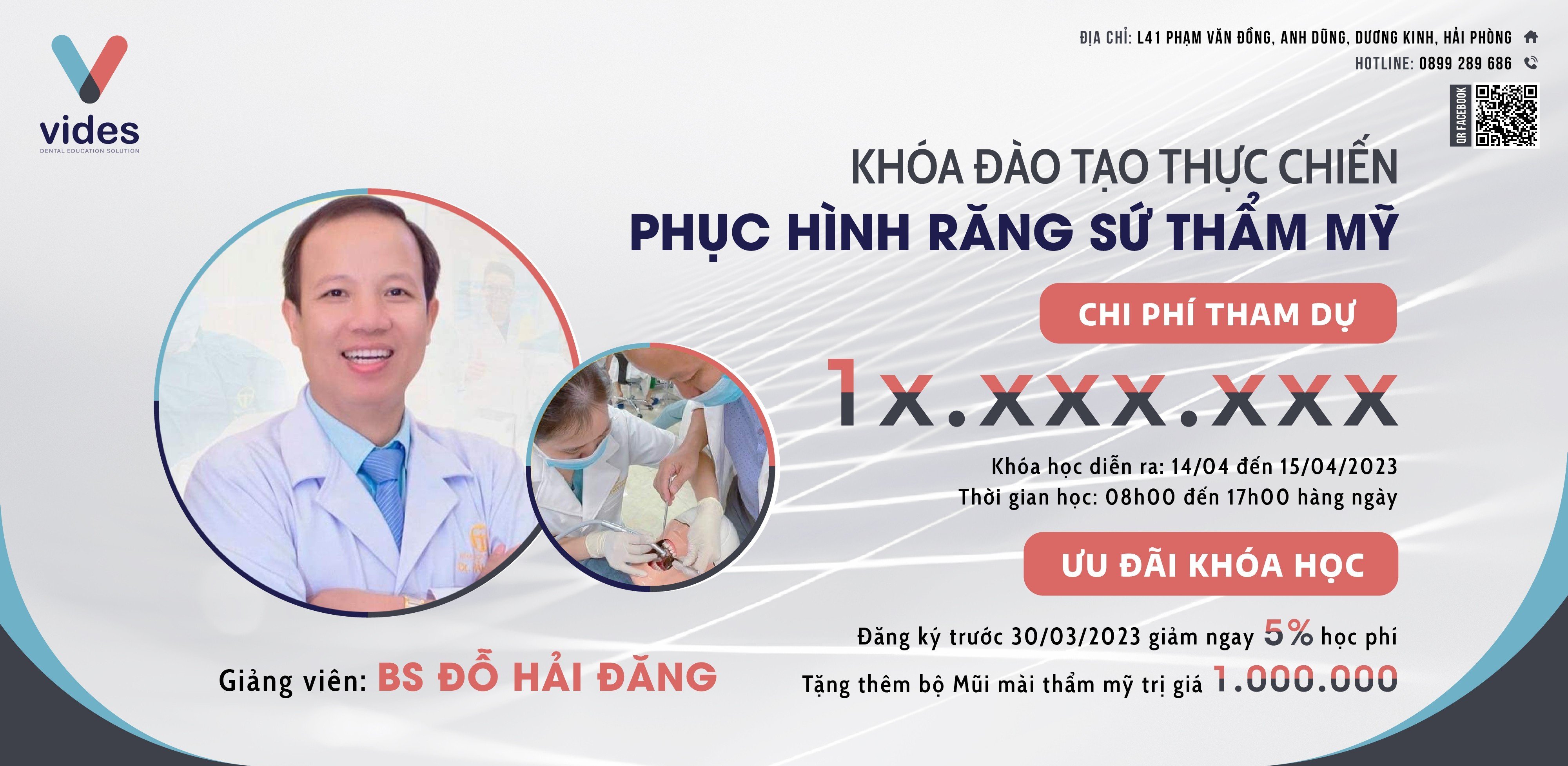 Khóa thẩm mỹ